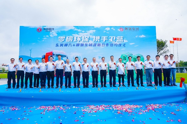 柳州“钢铁侠”为何偏爱乘龙换电重卡？