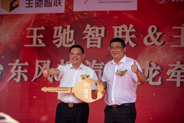 共助地方经济发展，乘龙等广西头部企业再次组团