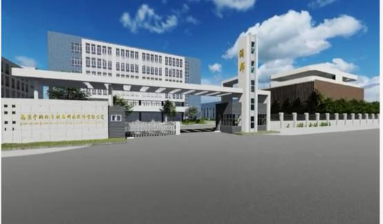 江苏润邦：广纳路边车出行更便捷
